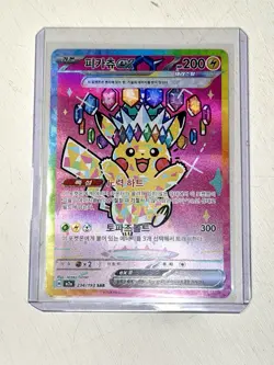 2025 Pokemon Mega Dream Korean Pikachu ex Super Art Rare #234/193 - Image 1