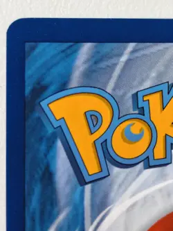 Pokemon Pikachu V Full Art Ultra Rare Holo TG16/TG30 Lost Origin Trainer Gallery - Image 3