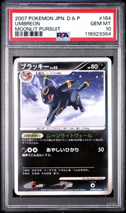 2007 Pokemon Umbreon 164 JPN Diamond & Pearl Moonlit Pursuit UNL *Pop 30* PSA 10 - Image 1