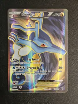 Kingdra EX - 122/124 - Full Art Ultra Rare Fates Collide - Pokemon TCG VLP-NM - Image 2