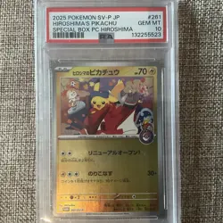 2025 POKEMON JPN PROMO POKEMON CENTER HIROSHIMA #261 HIROSHIMA'S PIKACHU PSA 10 - Image 1