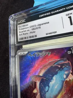 Pokemon TCG Dondozo 082/078 Scarlet ex 2023 Japanese AR HOLO CGC Gem Mint 10 - Image 2