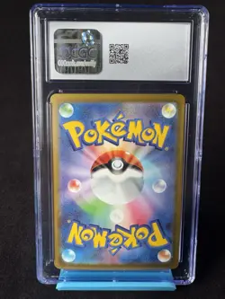 Pokemon TCG Dondozo 082/078 Scarlet ex 2023 Japanese AR HOLO CGC Gem Mint 10 - Image 3