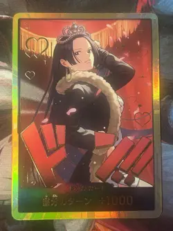Boa Hancock Gold DON!! One Piece Card Game Heroines Edition EB-03 JP - Image 1