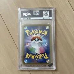 Nintendo Pikachu Reverse S8a 25th Anniversary Collection Pokemon Card Multicolor - Image 2