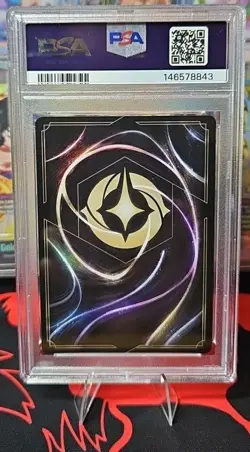 2025 Disney Lorcana EN P3 Fabled Starter Set Tinker Bell #11 PSA 9 - Image 2