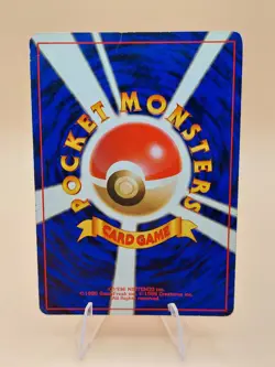 Charizard Holo Rare Japanese Base Set No. 006 Pokemon Card - 1996 FIREBALL SWIRL - Image 3