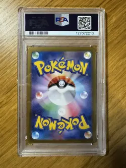 PSA 9 Pikachu 173/165 Pokemon Japanese 151 SV2a Art Rare Card MINT - Image 3