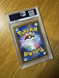 PSA 9 Pikachu 173/165 Pokemon Japanese 151 SV2a Art Rare Card MINT - Image 4