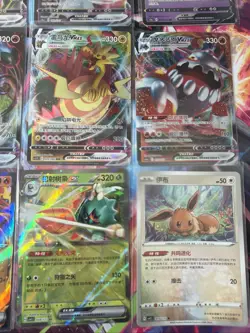 Pokemon 16 Card Lot nm V Max Mega SR Amazing Ex HOLO Rare Hits Only F34 - Image 4
