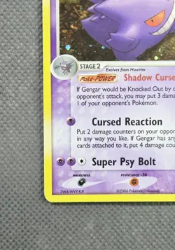 Gengar 5/92 Holo Rare (2006) EX Legend Maker Pokemon TCG Card HP - Image 5
