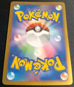 Pokemon Lucario 10th Movie Holo Japanese LP - Image 4