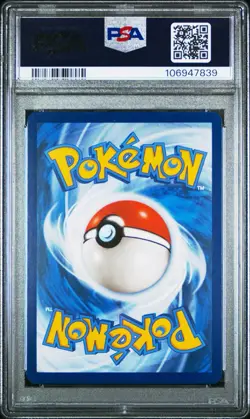 2023 POKEMON MEW EN-151 #199 CHARIZARD EX SPECIAL ILLUSTRATION RARE - PSA 10 - Image 2