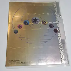 Pokemon 1999 Neo Genesis Binder Premium File 1 Japanese TCG 9 Cards Japan - Image 2