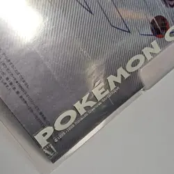 Pokemon 1999 Neo Genesis Binder Premium File 1 Japanese TCG 9 Cards Japan - Image 4