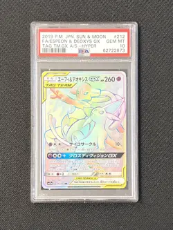 💎 PSA 10 Espeon & Deoxys GX 212/173 Full Art Hyper SM12a Pokemon GEM MINT Jap - Image 1