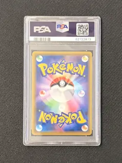 💎 PSA 10 Espeon & Deoxys GX 212/173 Full Art Hyper SM12a Pokemon GEM MINT Jap - Image 2