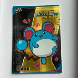 Marill KDJL-SR-011 Eif Baby Chinesische Pokemon Karte - Image 1