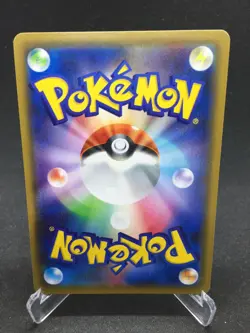 Japanese Detective Pikachu - 014/024U - NM - Reverse Holo - Pokemon Card - Image 2