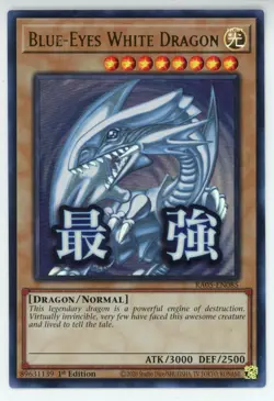 Blue-Eyes White Dragon Rarity Collection 5 1st Edition Holo RA05-EN085 Yu-Gi-Oh… - Image 1
