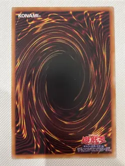 Yugioh Exosister Mikailis Token SSTK-JP016 Normal Parallel R Japanese - Image 3