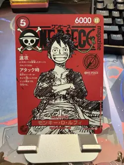 PSA 10 onkey D Luffy ST21-014 Shonen Jump Japanese Promo One Piece Card - Image 1