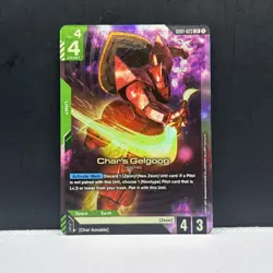 Char's Gelgoog Foil - GD01-023 NM - Gundam TCG Card Game - Image 1