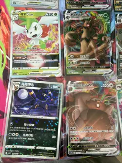 Pokemon 16 Card Lot nm V Max Mega SR Amazing Ex HOLO Rare Hits Only F36 - Image 3