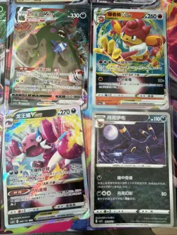 Pokemon 16 Card Lot nm V Max Mega SR Amazing Ex HOLO Rare Hits Only F36 - Image 4