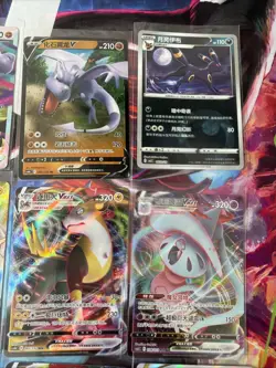 Pokemon 16 Card Lot nm V Max Mega SR Amazing Ex HOLO Rare Hits Only F36 - Image 5