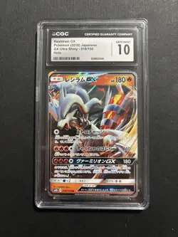 Pokemon CGC Graded 5 Card Lot 9-10 - Image 2