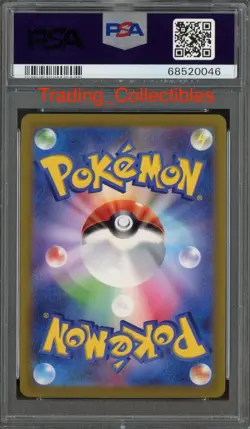 PSA 10 Palkia Vstar 23/67 Space Juggler Japanese Pokemon Card - Image 2