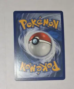 Cramorant V - 155/202 - Pokemon Sword & Shield Base Set Ultra Rare NM - Image 2