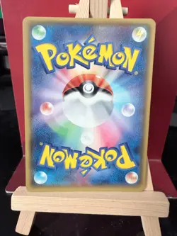 Entei GX JP Shining Legends Japanese 073/072 NM-/LP Pokemon Card - Image 2