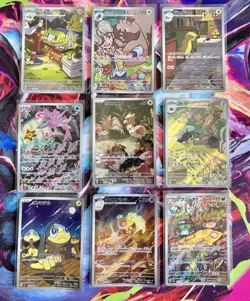 Pokemon TCG x9 Illustration Rare Japanese card bundle | full art job lot | NM 🤩 - Image 1