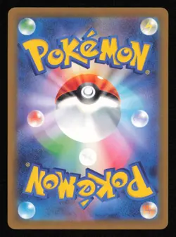 Clive sv4a 352/190 SAR Full Art Trainer Shiny Treasure ex Japanese Pokemon card - Image 2