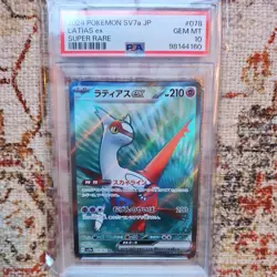 PSA 10 Latias ex SR 078/064 SV7a Paradise Dragona 2024 Pokemon Card Japanese - Image 2