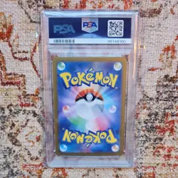 PSA 10 Latias ex SR 078/064 SV7a Paradise Dragona 2024 Pokemon Card Japanese - Image 4