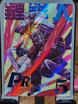 NEW Chainsaw Man Heros Of Hell TCG PR PR-5 Card Anime Hit - Image 1