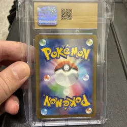 PIKACHU 173/165 ART RARE HOLO POKEMON CARD 151 POKEMON JAPANESE CGC 10 PRISTINE - Image 2