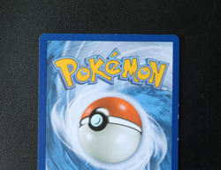 Pokemon Card TCG - Mela 254/182 Paradox Rift - Special Illustration Rare - LP ⭐ - Image 5