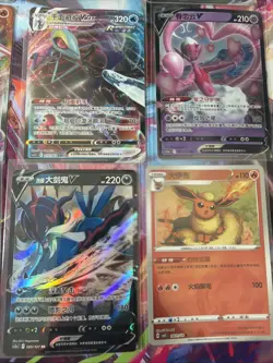 Pokemon 16 Card Lot nm V Max Mega SR Amazing Ex HOLO Rare Hits Only F35 - Image 4