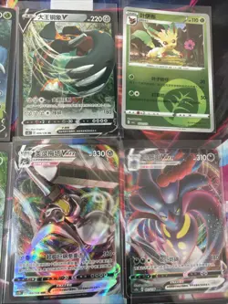 Pokemon 16 Card Lot nm V Max Mega SR Amazing Ex HOLO Rare Hits Only F35 - Image 5