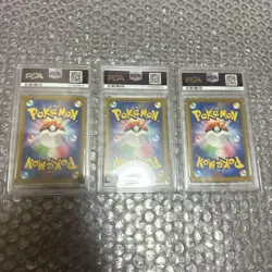 Pokemon Cards PIKACHU 242/SV-P Pikachu Illustration Contest Promo japanese PSA10 - Image 2