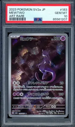 2023 PSA 10 Graded Pokemon Mewtwo AR 183/165 Art Rare 151 SV2a Japanese - Image 1