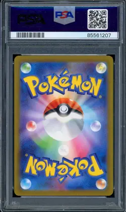 2023 PSA 10 Graded Pokemon Mewtwo AR 183/165 Art Rare 151 SV2a Japanese - Image 2