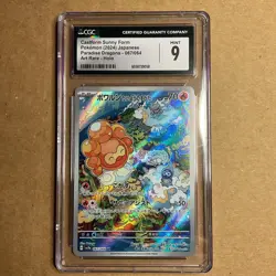CGC Mint 9 2024 Pokemon SV Paradise Dragona (JP) Castform Sunny Form Art Rare - Image 1