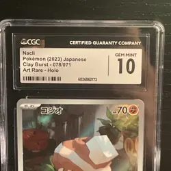 Art Rare Nacli 078/071 - Pokemon Clay Burst Japanese CGC 10 Gem Mint - Image 3