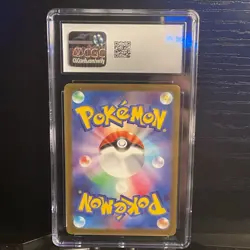 Art Rare Nacli 078/071 - Pokemon Clay Burst Japanese CGC 10 Gem Mint - Image 4