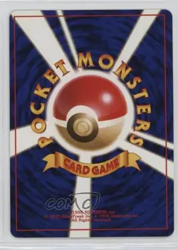 Koga's Pidgeotto Japanese Pokemon Gym Expansion 2: Challenge from the Darkness - Image 2